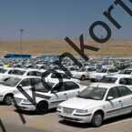 فروش 10000 خودروی دست دوم در ایران مازاد خودرو را تضمین کرد