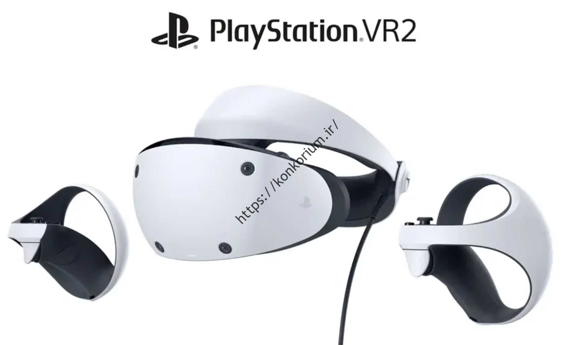 تصویر منتشر شده توسط سونی برای PlayStation VR2