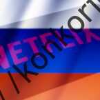نتفلیکس خدمات خود را در روسیه متوقف کرده است