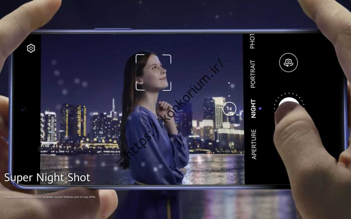 قابلیت Super Night Shot Nova 9 Huawei