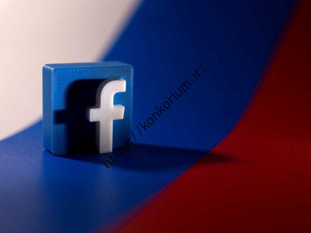 فیس بوک روسیه