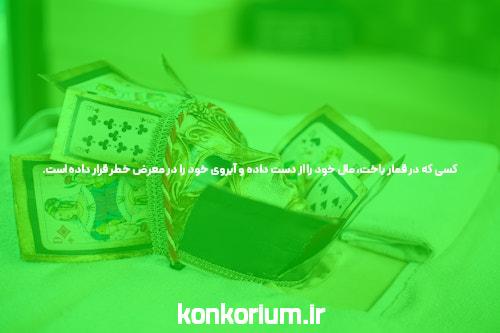 تبلیغات از دست رفته؛ این سوپراستار رو جایی ندیدی؟ (عکس) :: ورزش سه