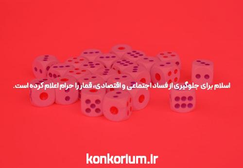 پژو 206 تیپ 2 سایپا خرید سریع؟ کدوم سخت تره؟