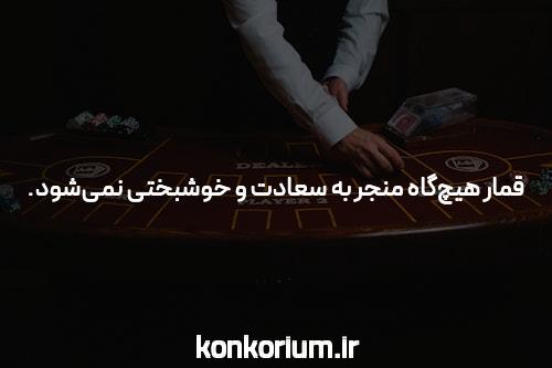میانبرهای تجهیزات پزشکی – راه آسان
