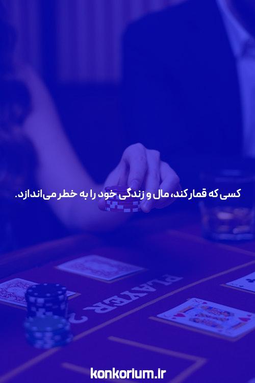احیای آی مک I4 G4 با تراشه M1 – زومیت