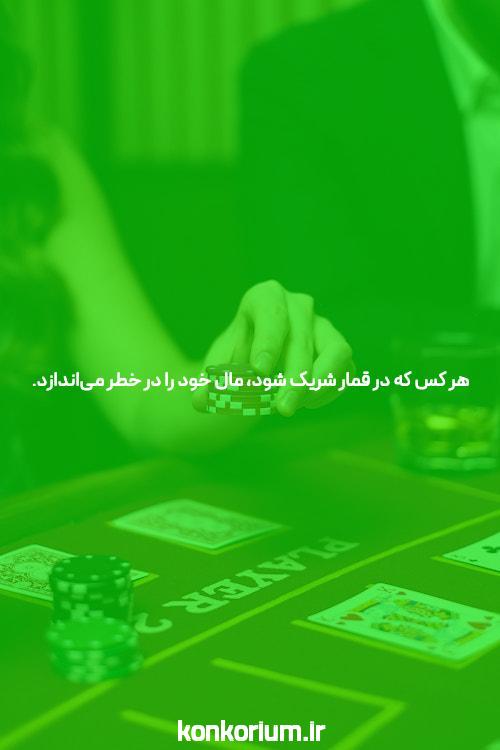 احیای آی مک I4 G4 با تراشه M1 – زومیت