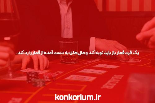 احیای آی مک I4 G4 با تراشه M1 – زومیت