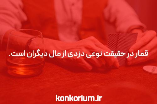 اینتل تراشههای هستهای از نسل دوازدهم Alderike P/U را معرفی کرد – Zomit