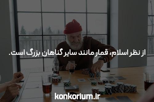 پردازنده گرافیکی Intel Arc Alchemist با 256 واحد پردازش مشابه RX 580 – Zomit