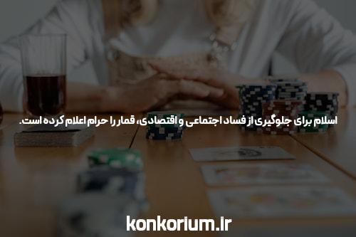 بزرگترین دستاورد تاریخ ورزش آلمان
