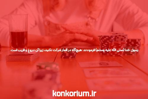 بزرگترین دستاورد تاریخ ورزش آلمان