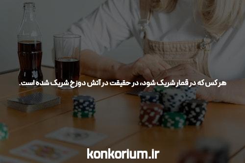 خرید بهترین تالار عروسی مشهد