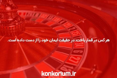 قرص فلوکستین و مزایا و معایب آن