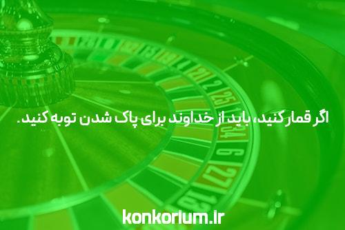 قرص فلوکستین و مزایا و معایب آن