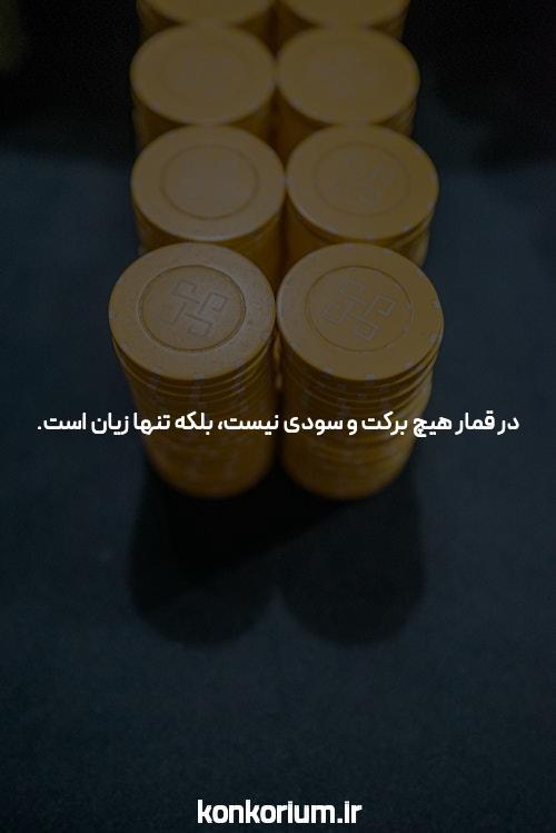 سیستم کنترل از راه دور: تازهترین فناوری برای اتصال دورانه