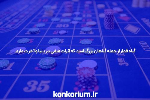 سه مطمئن روشها قیمت الکتروموتور آنچه شما را هدایت میکند در حال تبلیغ به زمین