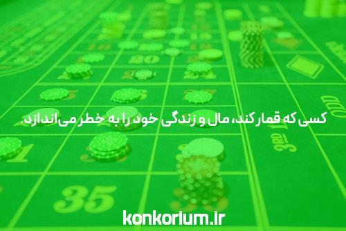 سه مطمئن روشها قیمت الکتروموتور آنچه شما را هدایت میکند در حال تبلیغ به زمین