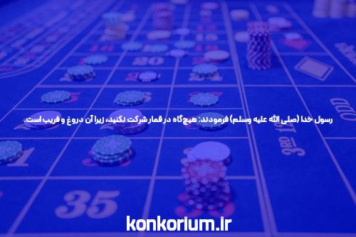 سه مطمئن روشها قیمت الکتروموتور آنچه شما را هدایت میکند در حال تبلیغ به زمین