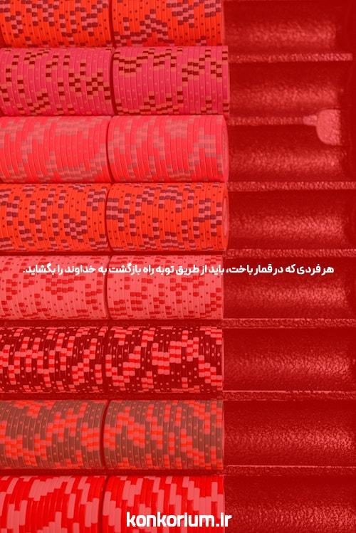 این 3 در واقع روشن روشها به شرط بندی فوتبال Higher اینکه شما انجام دادید