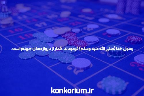 مقدمه‌ای بر تجربه فمتولیزیک: درک عمیق از حیات و تعاملات کیهانی