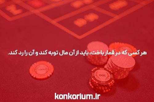 نشانی : تهران، منطقه ۱۱، خ
