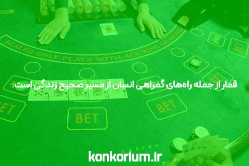 رشته روانشناسی ، گرایش ها و بازار کار