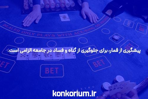 رشته روانشناسی ، گرایش ها و بازار کار