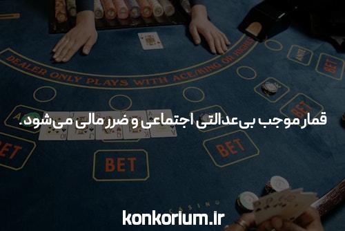 رشته روانشناسی ، گرایش ها و بازار کار