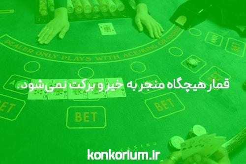 رشته روانشناسی ، گرایش ها و بازار کار