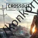 دیدار با بازی Crossout Mobile;  نبرد آنلاین ماشین های جنگی