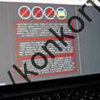 حمله سایبری همزمان با حمله نظامی؛  برخی از وب سایت های دولت اوکراین بسته شده است