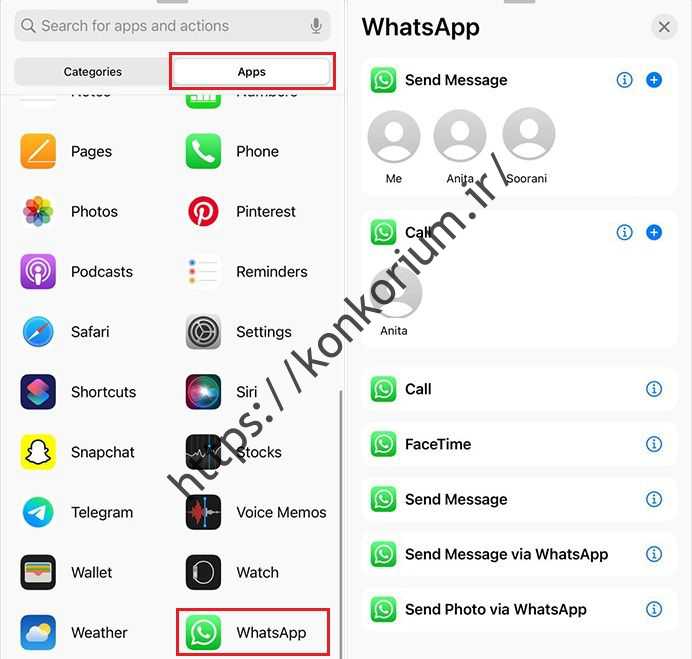 ایجاد میانبر از مخاطبین WhatsApp در iPhone 2