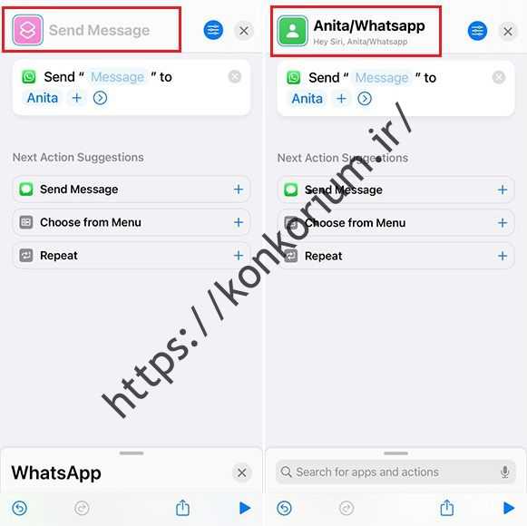 ایجاد میانبر از مخاطبین WhatsApp در iPhone 5