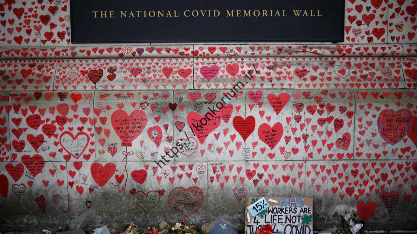 دیوار کووید در لندن